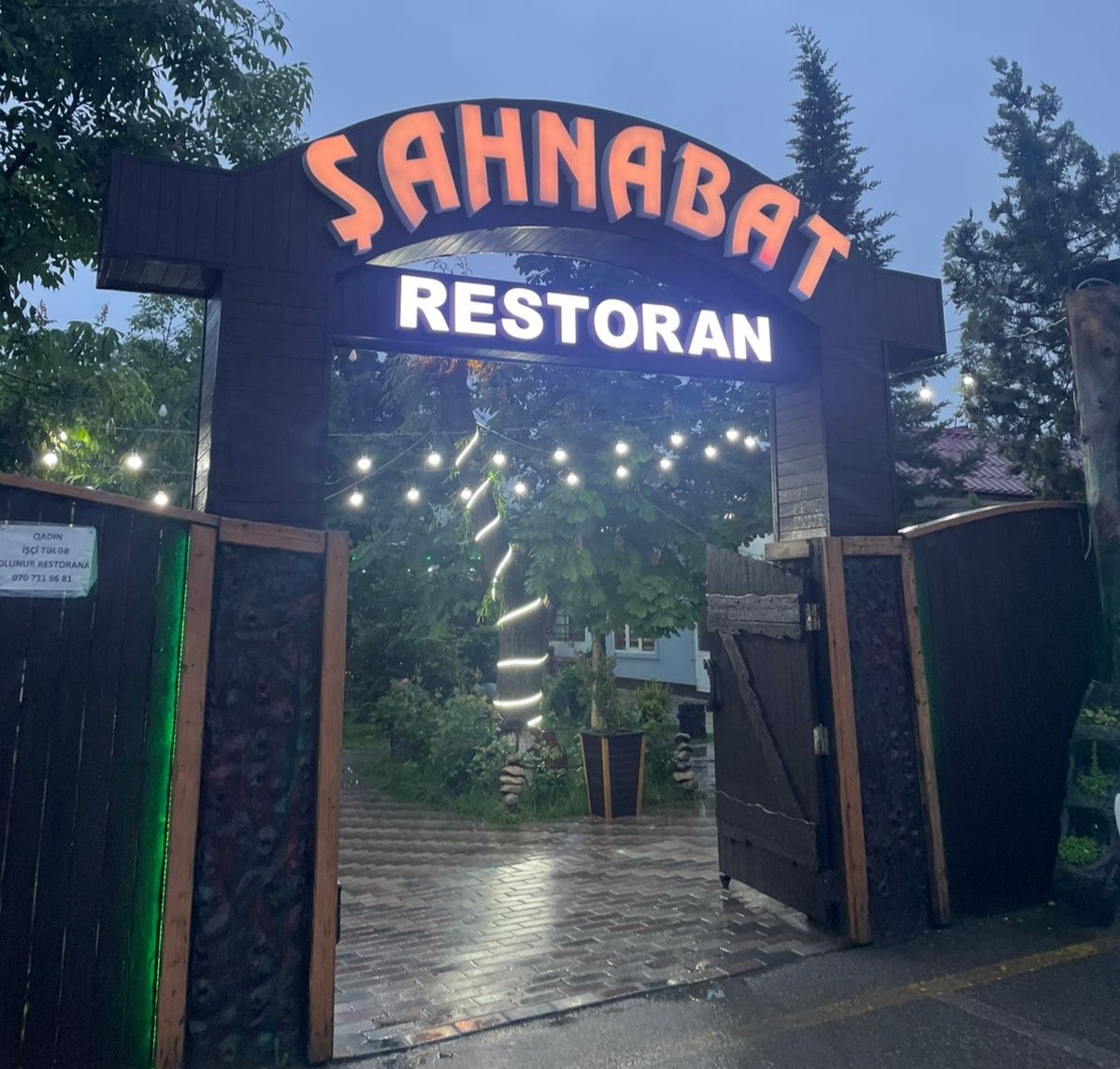 Şahnabat